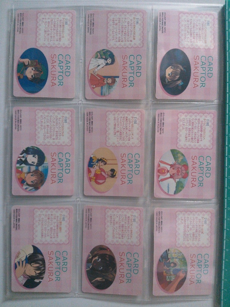 カードキャプターさくら P.Pカード | カードコレクターMOKOの半地下ブログ