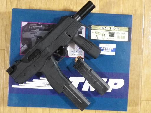 KSCのTMP(ハードキックタイプ) | くま一等兵のブログ