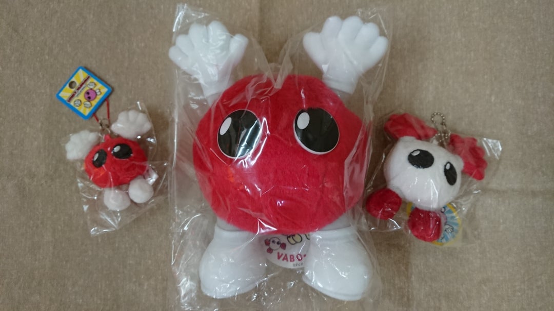 追記ブワァー】バボちゃん買ったよ♪&ツインの『earth』と『パパジャニ