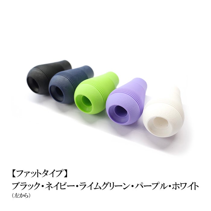 DRT/バリアル Jノブ （2個入り）通販スタート致しました！ | BACKLASH