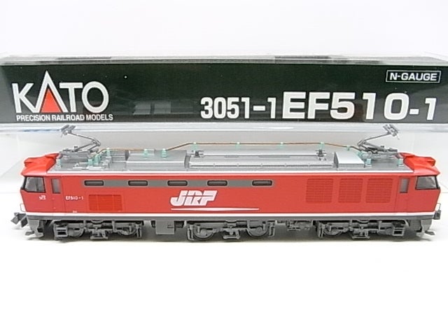 KATO EF510の三姉弟＋α | 緩行線