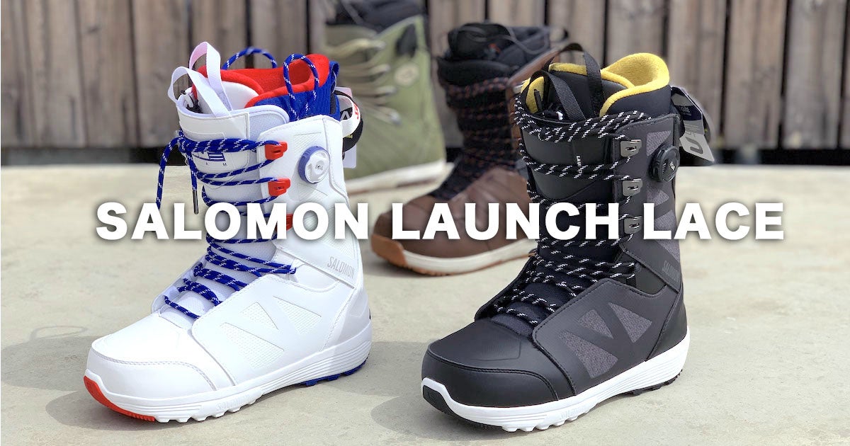 SALOMON おすすめブーツLAUNCH LACE アップデート