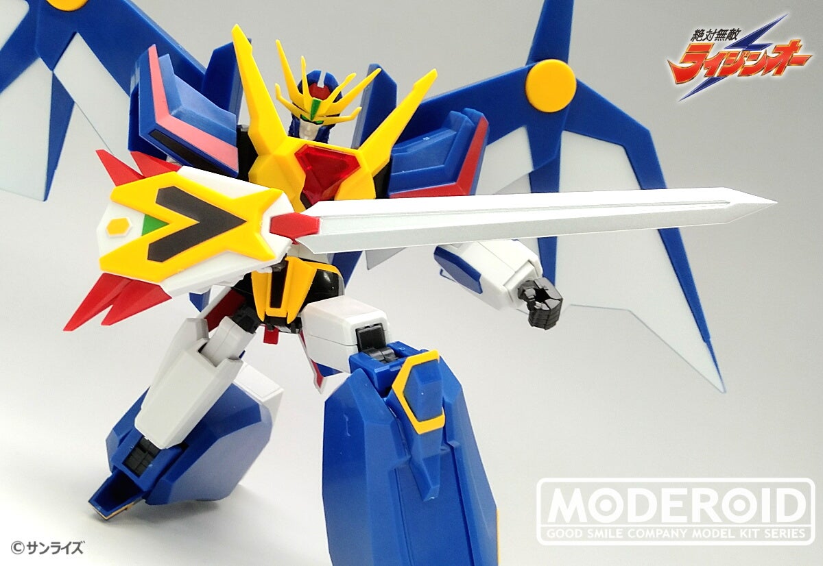 MODEROID バクリュウオー 製品レビューその2【超無敵合体編