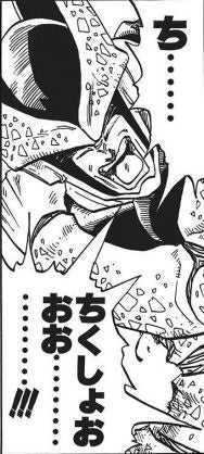 単にやりたいだけシリーズ「笑えよベジータ編」 | ビッグベイビー岡本