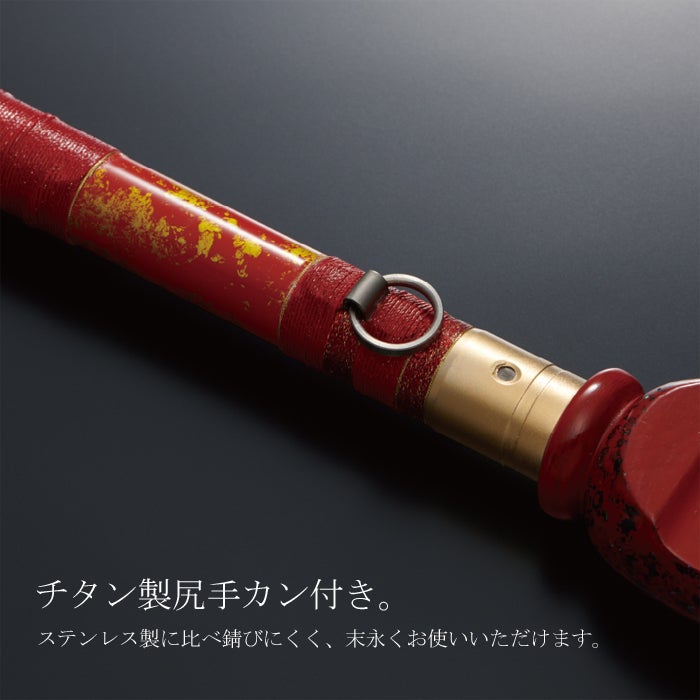 もはや工芸品！釣武者/赤鬼545 30周年記念モデル！ | BACKLASH STAFF BLOG