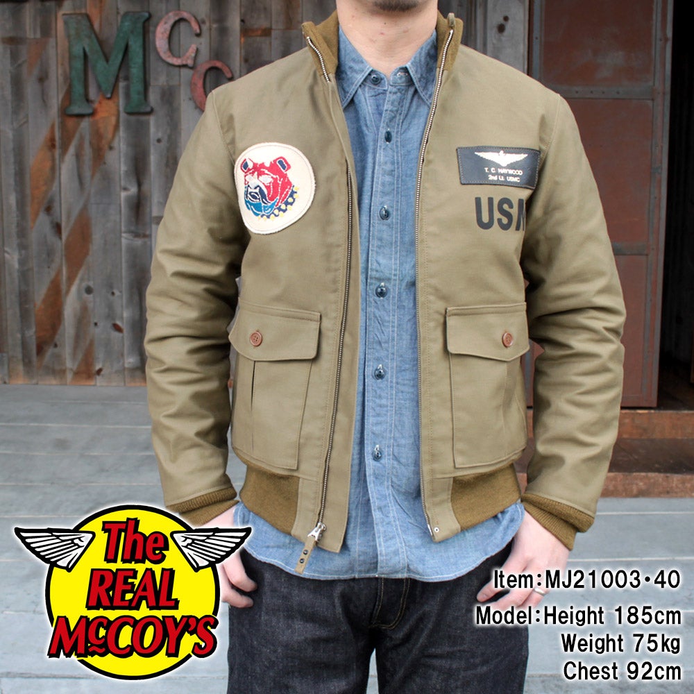 U.S. NAVY 37J1B DEVIL DOGS フライトジャケットのご紹介です