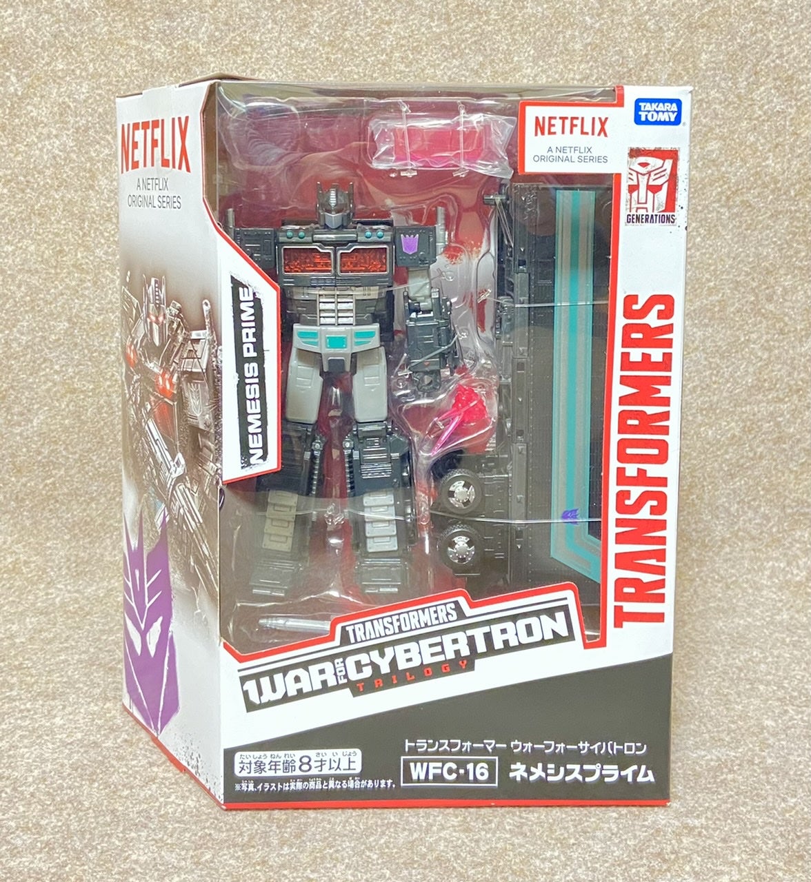 WFC-16 ネメシスプライム | I love Transformers！