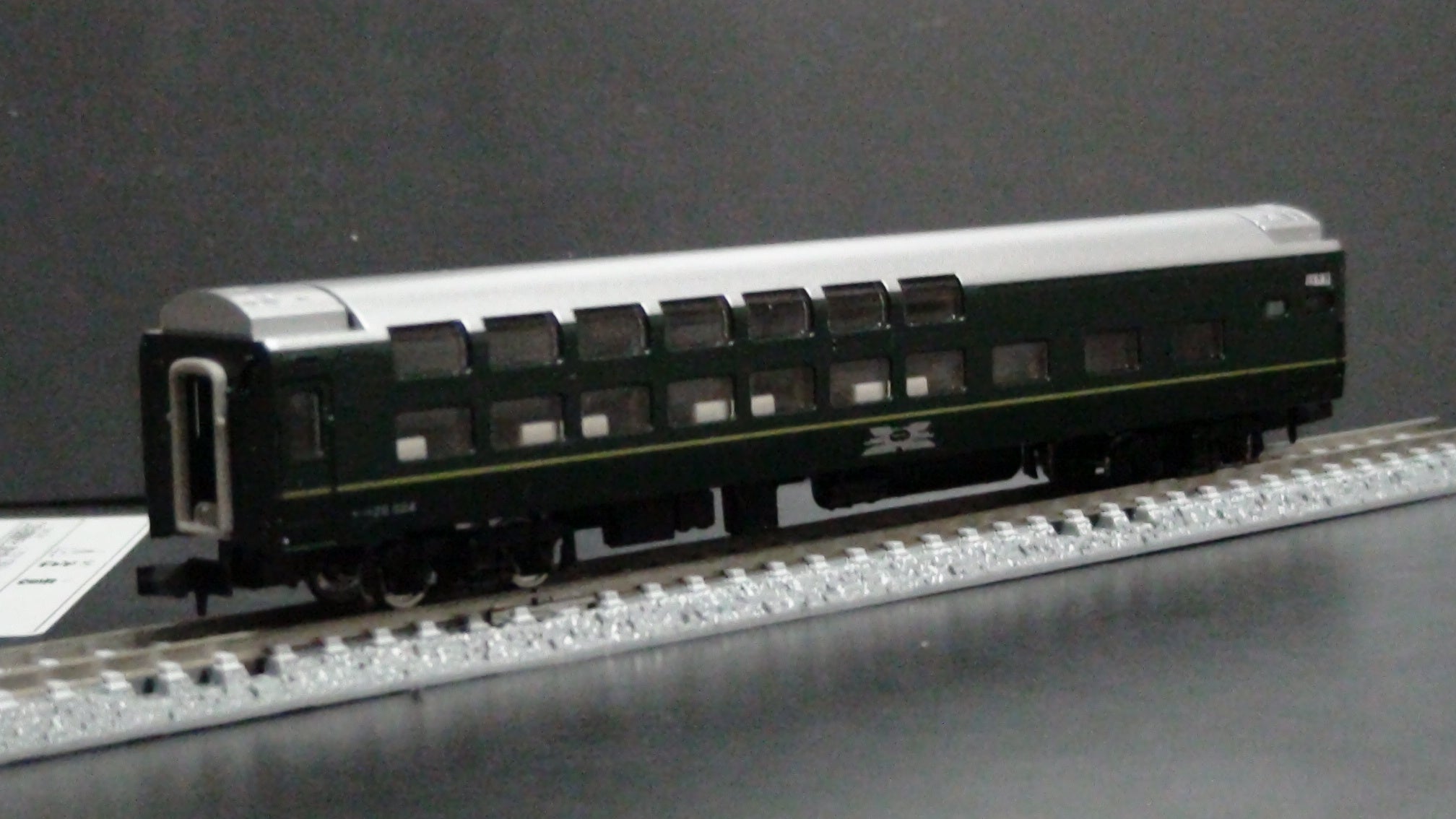 TOMIX 92623 24系25形 トワイライトエクスプレス | かにかまのもけいべや