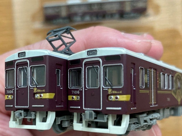 鉄コレ 阪急 京とれいん雅洛 その2 | 阪急電車で暮らす毎日