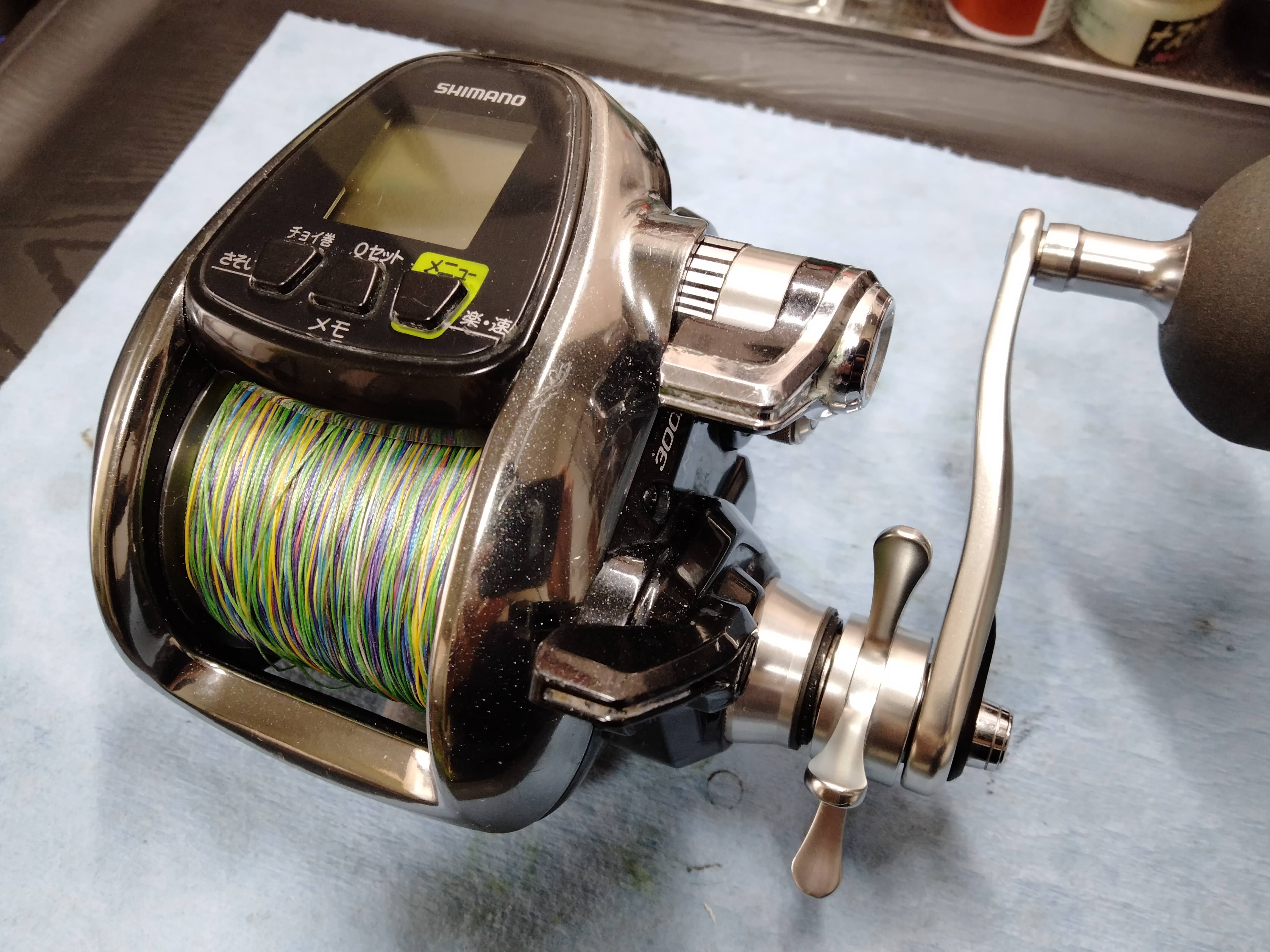 12フォースマスター3000MK整備その① | reelmaintenance-higarageのブログ