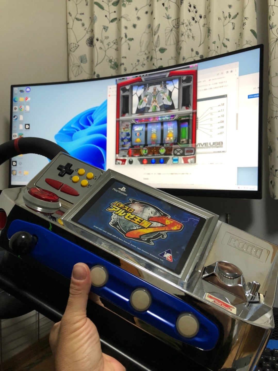 家スロ】パチスロコントローラを777.netで使えるようにしよう！【自作