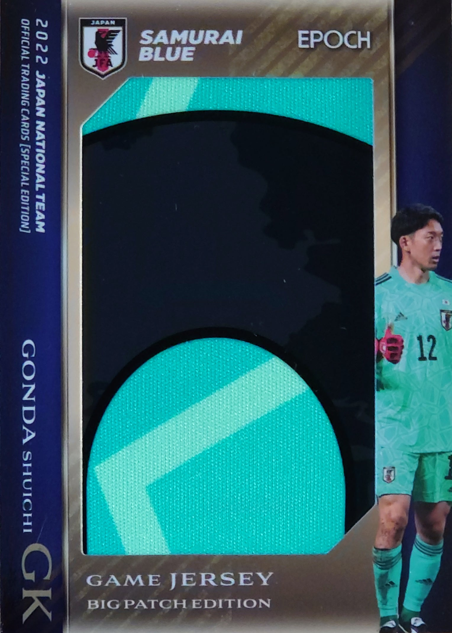 リスト&画像！11月19日発売！EPOCH 2022 サッカー日本代表トレカ高級版