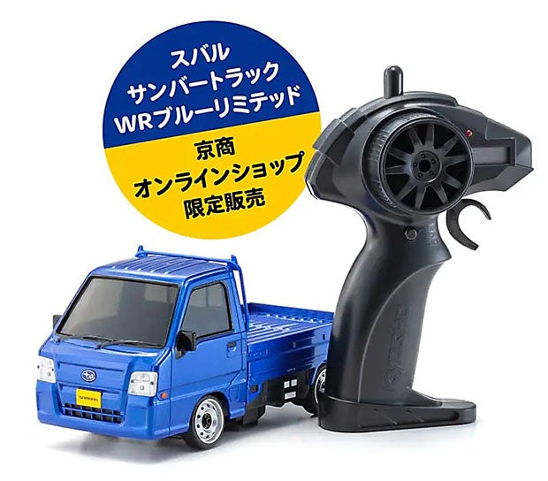 新製品】First MINI-Z 軽トラ スバルサンバー (6代目) “ブルー” | Mini