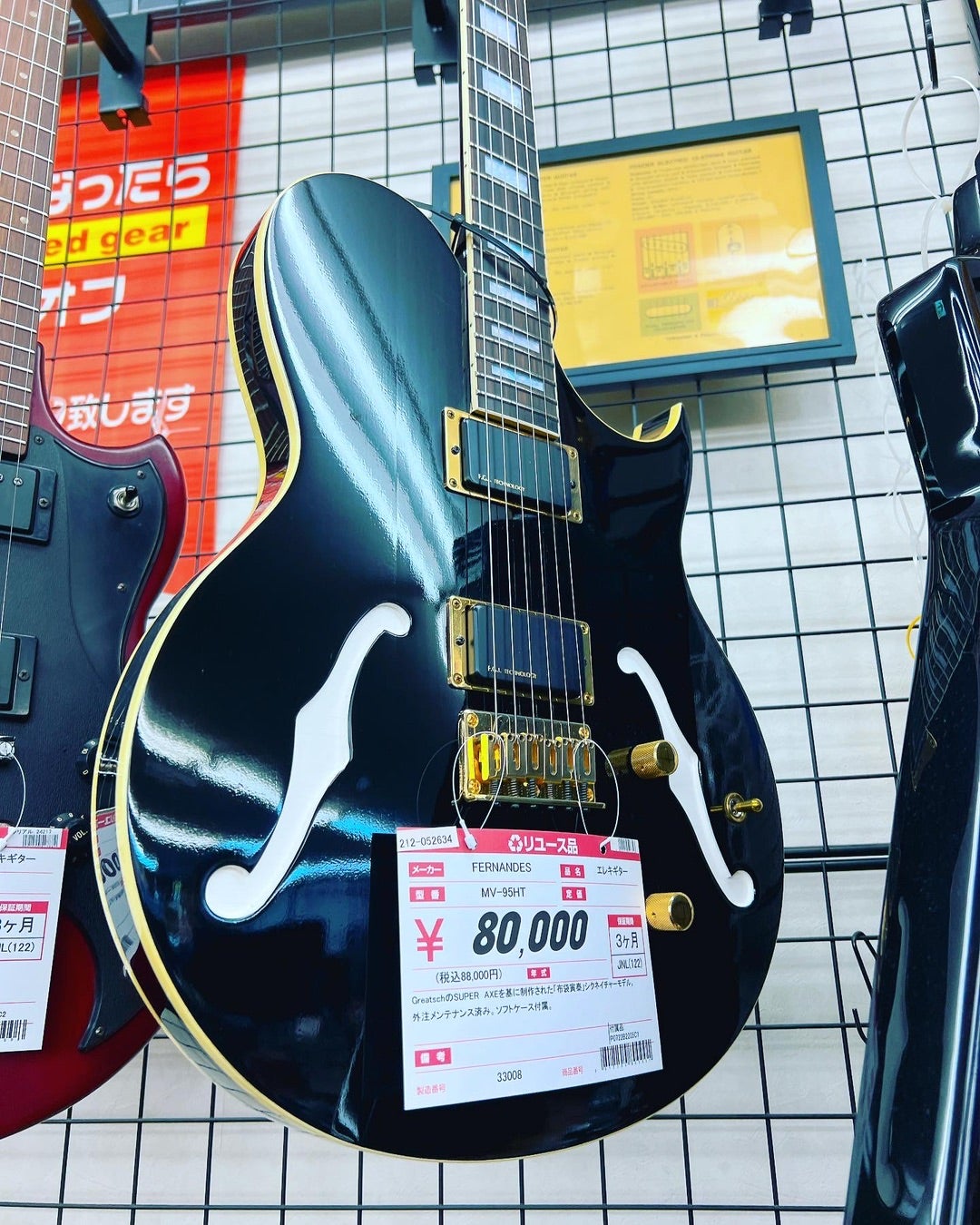 念願のmv-95ht | STUDIO-KOH