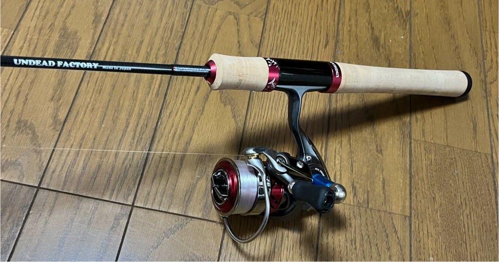 白兎60ULとかいう竿 | HAMの釣り日記