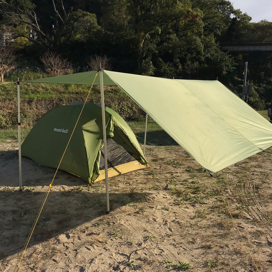 アースピノマッド購入、そろそろラストチャンスです。 | ソロ