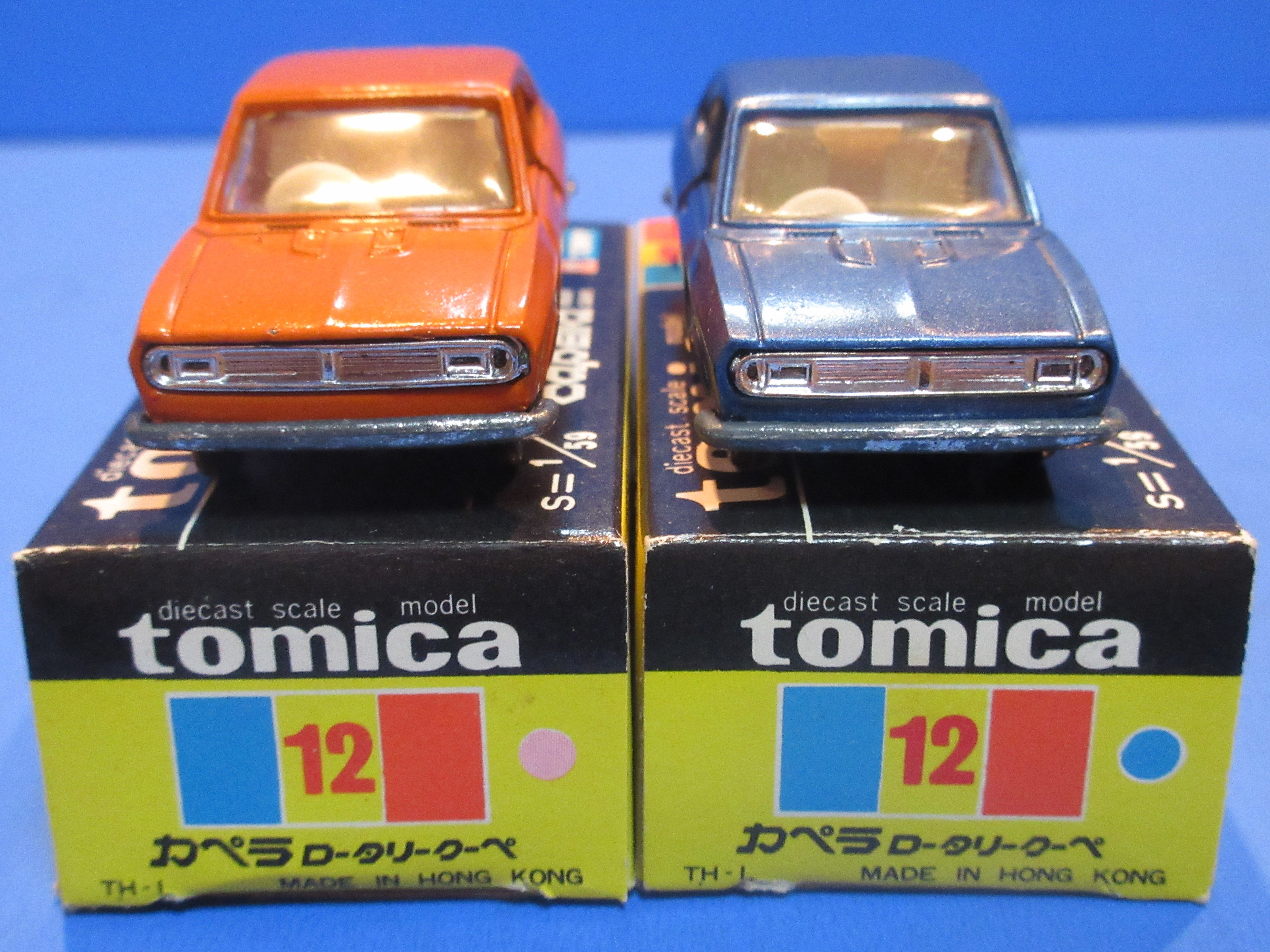 ☆1970年代 黒箱トミカ乗用車 発掘！！ 【第1回】117クーペ・カペラRE