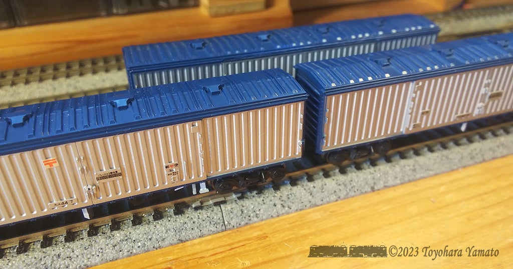 パレット式荷物車両に側ブレーキパーツを付ける [鉄道模型] | 重単5175