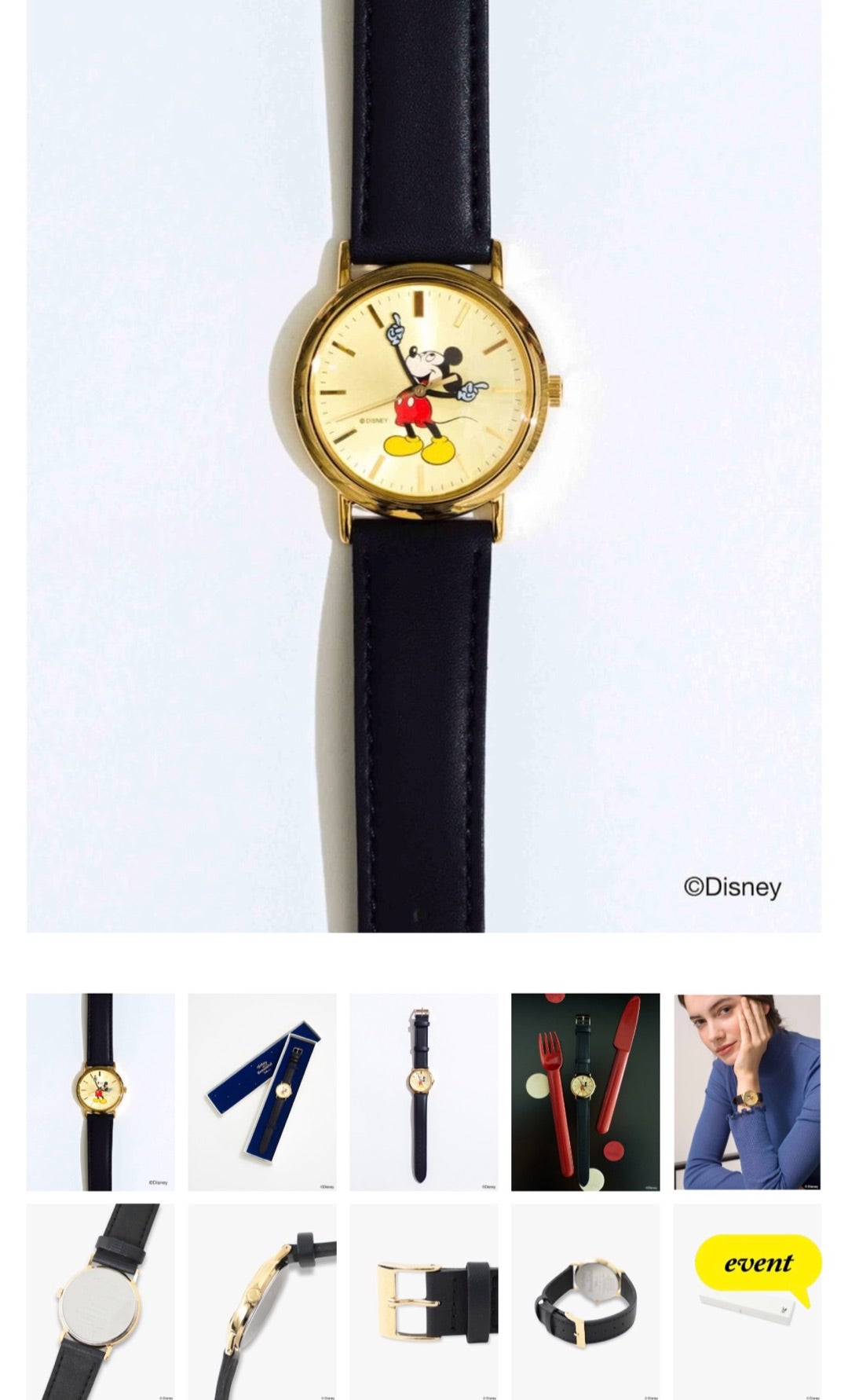 ロンハーマン×Disney…ミッキーの腕時計が、キター・:*+.(( °ω° ))/.:+