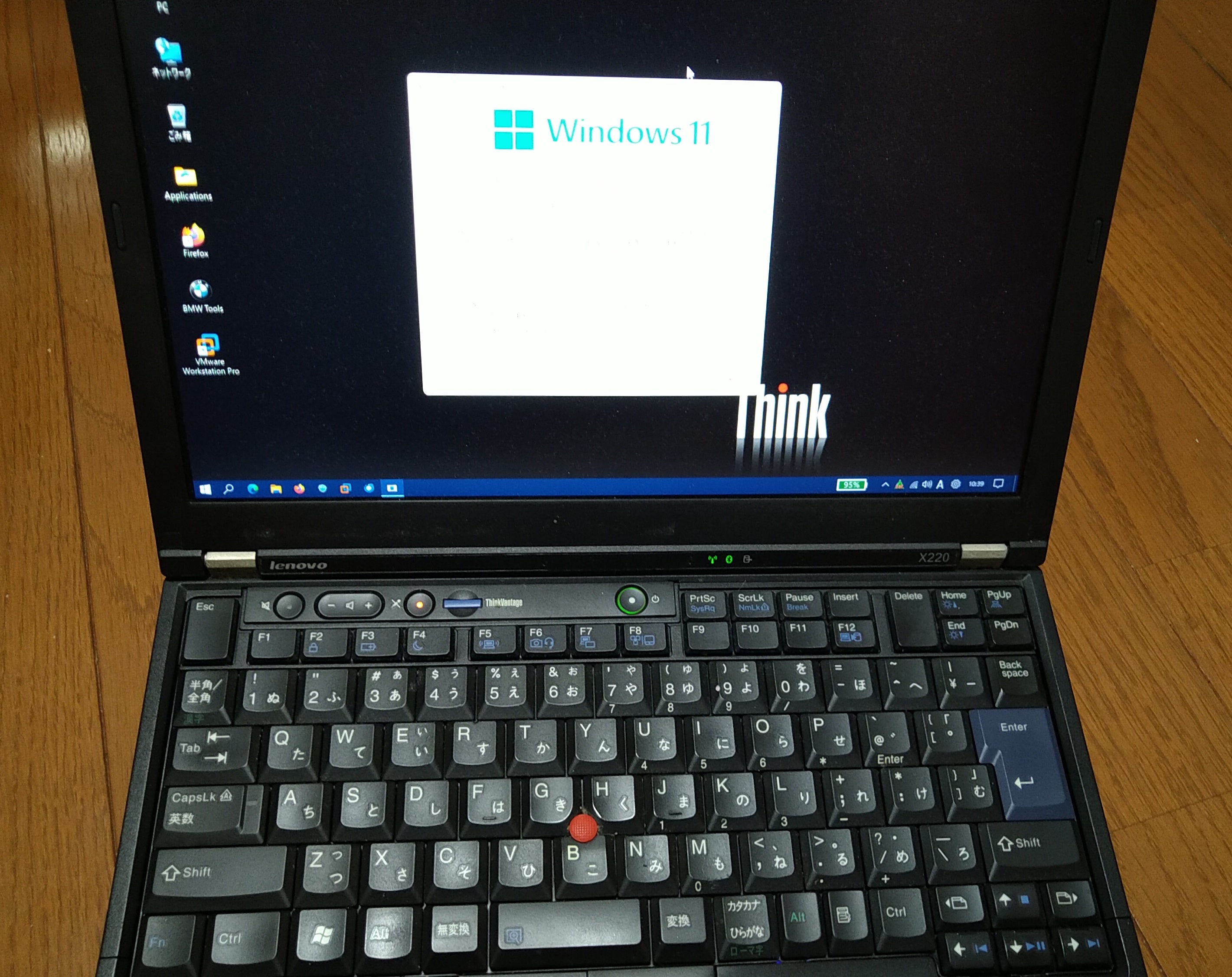 Thinkpad X220をWindows11化 | ESKIMOのブログ