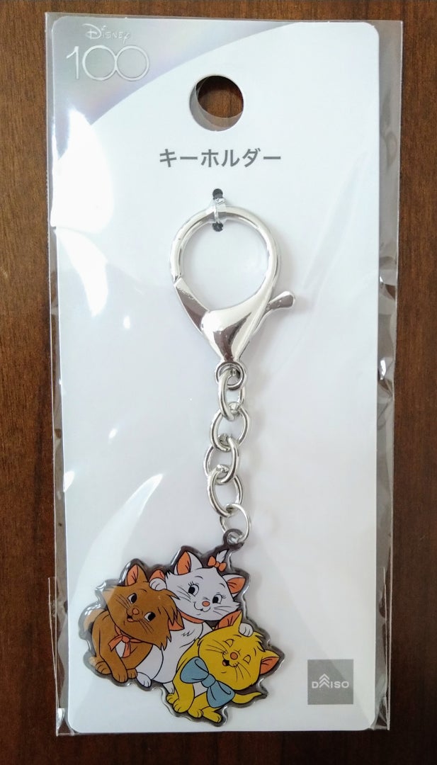 DAISO おしゃれキャットキーホルダー | よもぎのブログ