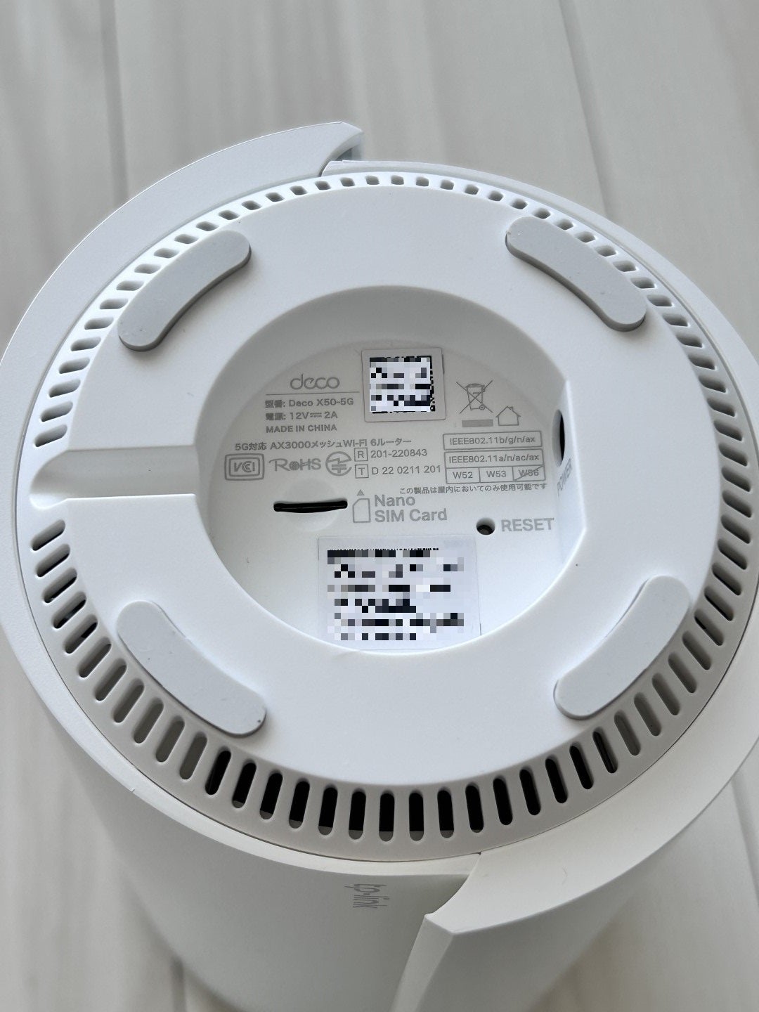 SIMカードで使え！ TP-LinkメッシュWi-Fiホームルーター「Deco X50-5G