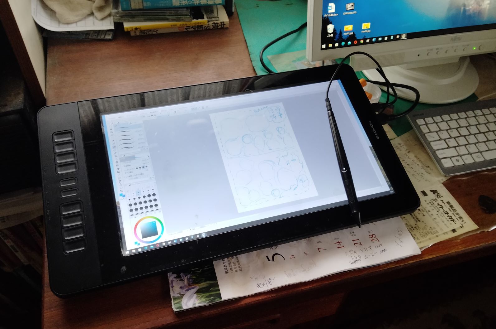 液晶タブレット GAOMON PD1560 | 童話と漫画の部屋別館
