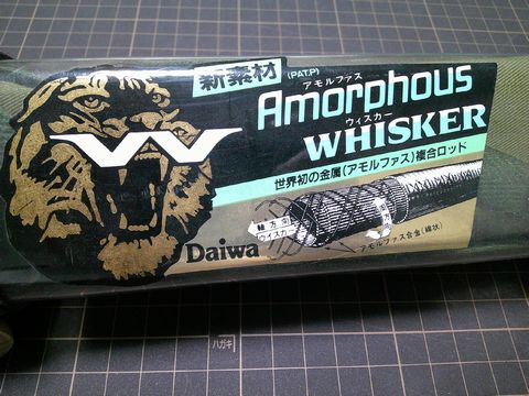 Daiwa Amorphous WHISKER PHANTOM AWB 602MLR | タカさんの釣り道具箱