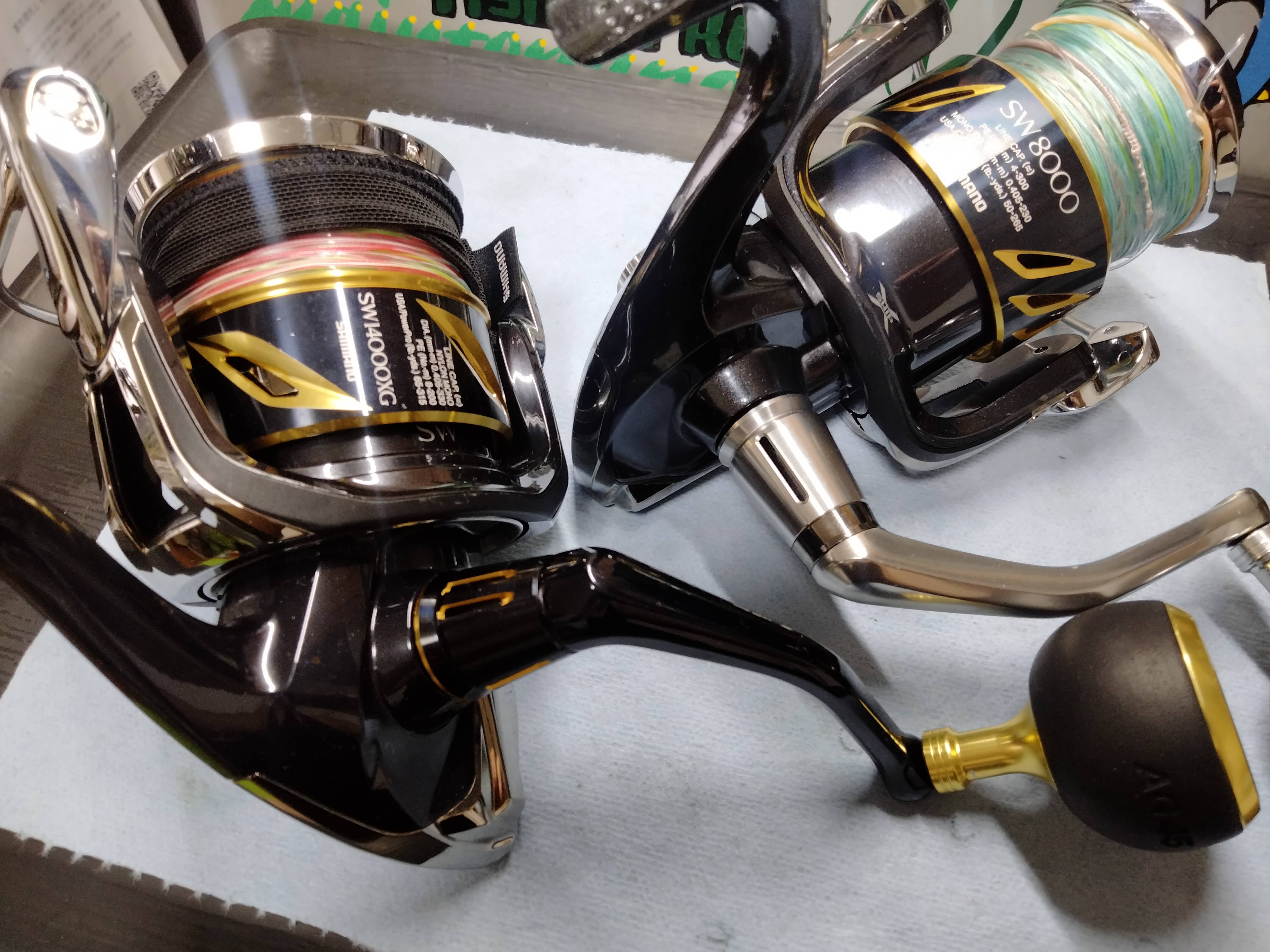 13ステラSW8000HG整備その① | reelmaintenance-higarageのブログ