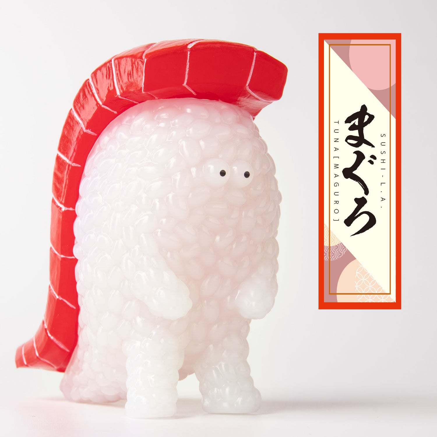 寿司サイズにこだわった寿司怪獣スシエルエーがコレクションフィギュア