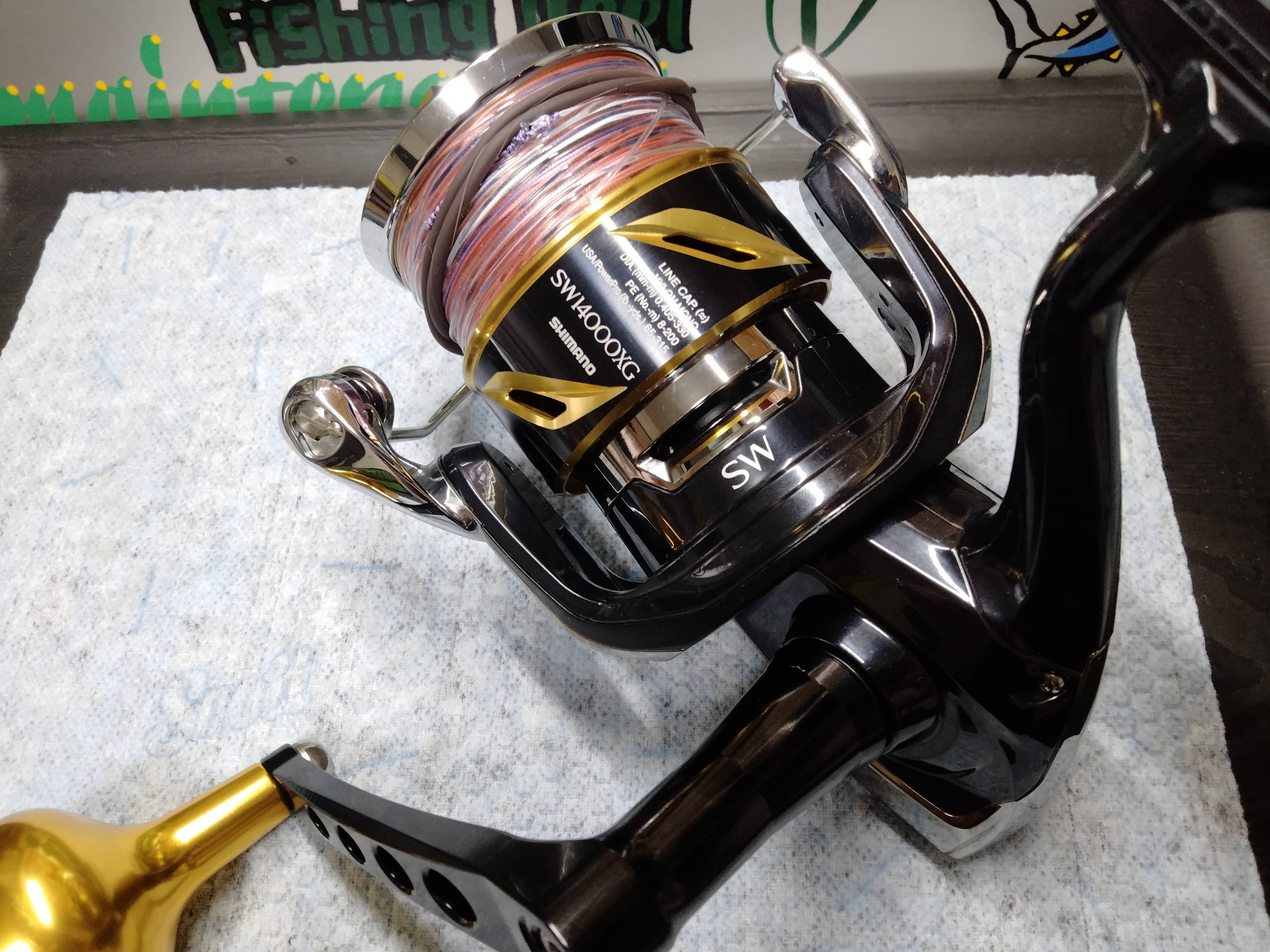 19ステラSW14000XG整備その① | reelmaintenance-higarageのブログ