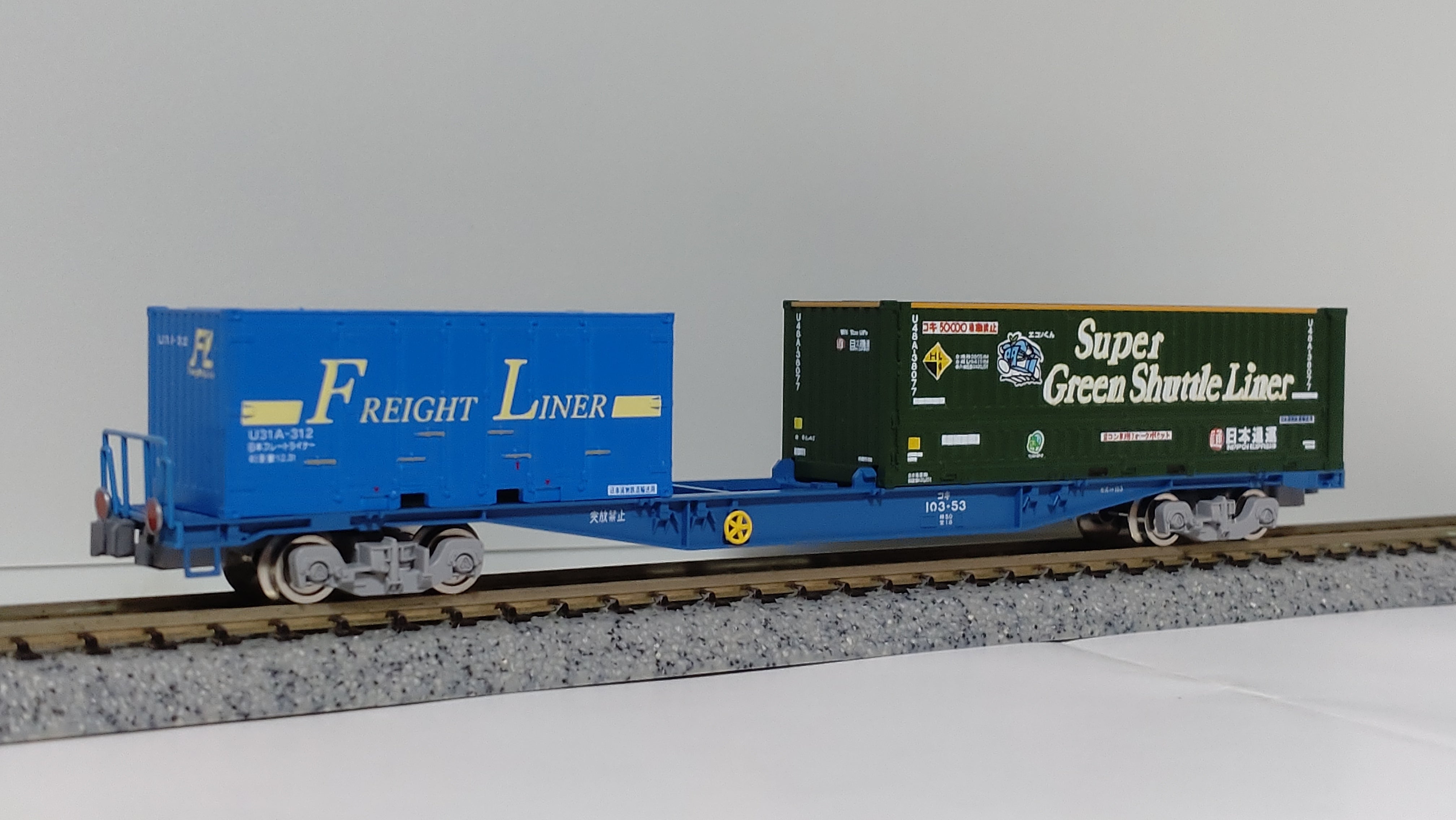 朗堂 各種コンテナ購入 | TRAIN SQUARE(模型と実車)