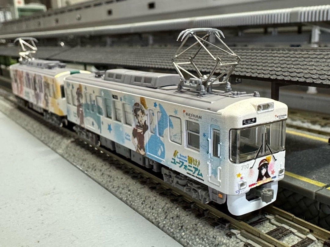 鉄道コレクション「京阪電車大津線700形「響け！ユーフォニアム