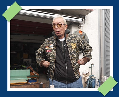 世田谷ベース×トイズマッコイ ！！ | トイズマッコイオフィシャルブログ