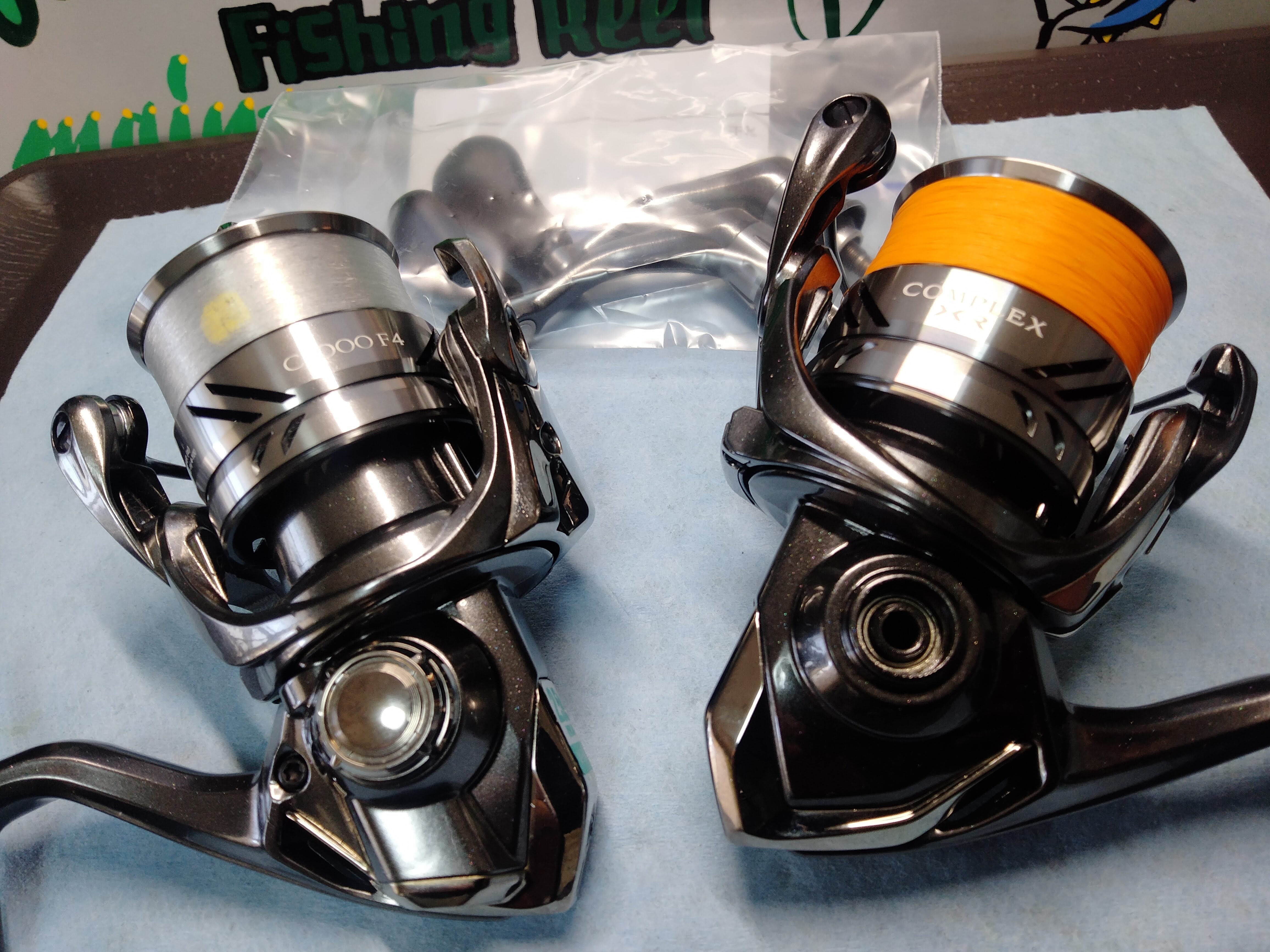 21コンプレックスXR C2000 F4整備その① | reelmaintenance-higarageの