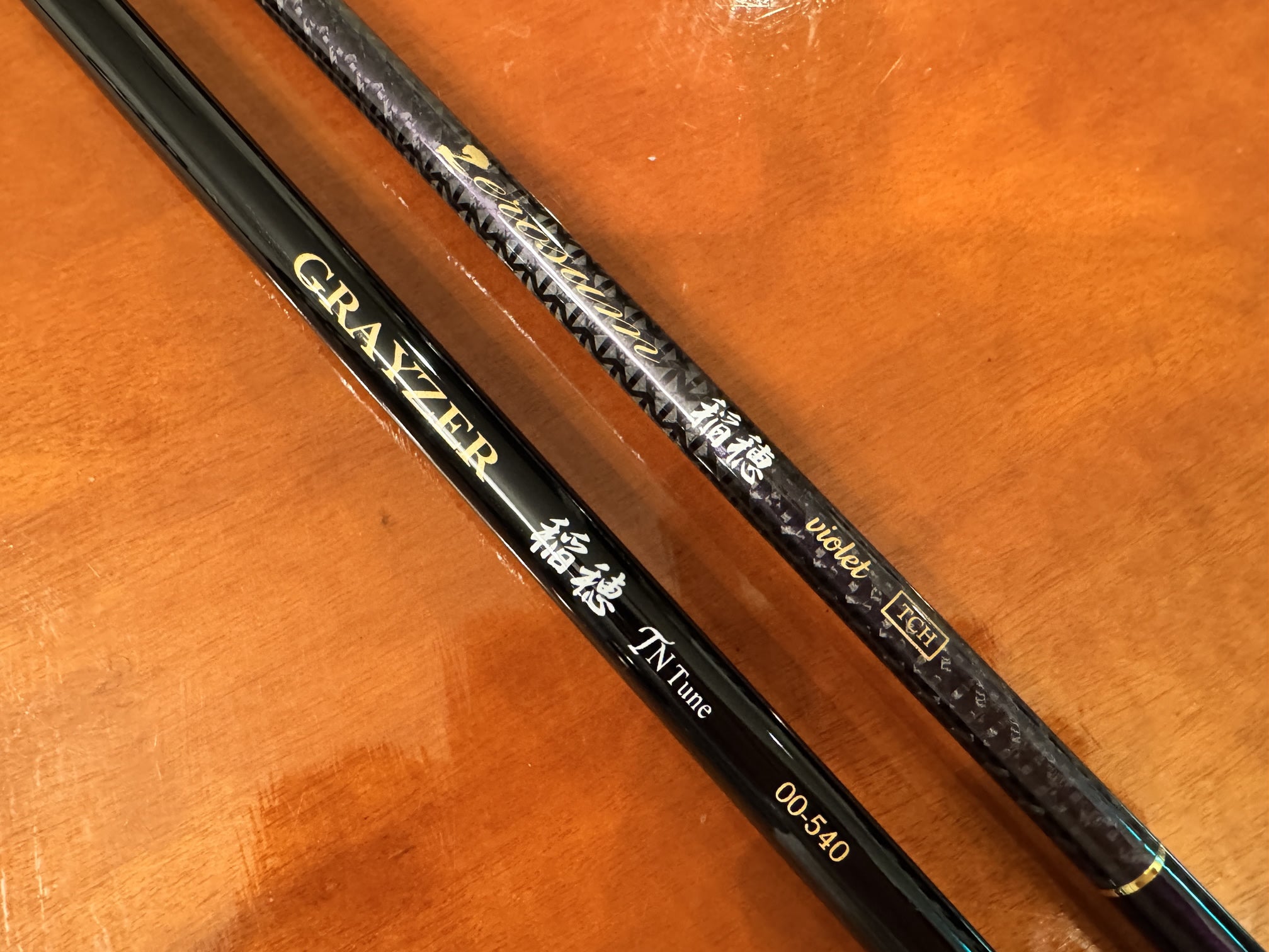 宇崎日新 ZEROSUM 稲穂 violet-TCH | 磯釣りクラブ TEAM BRUSH