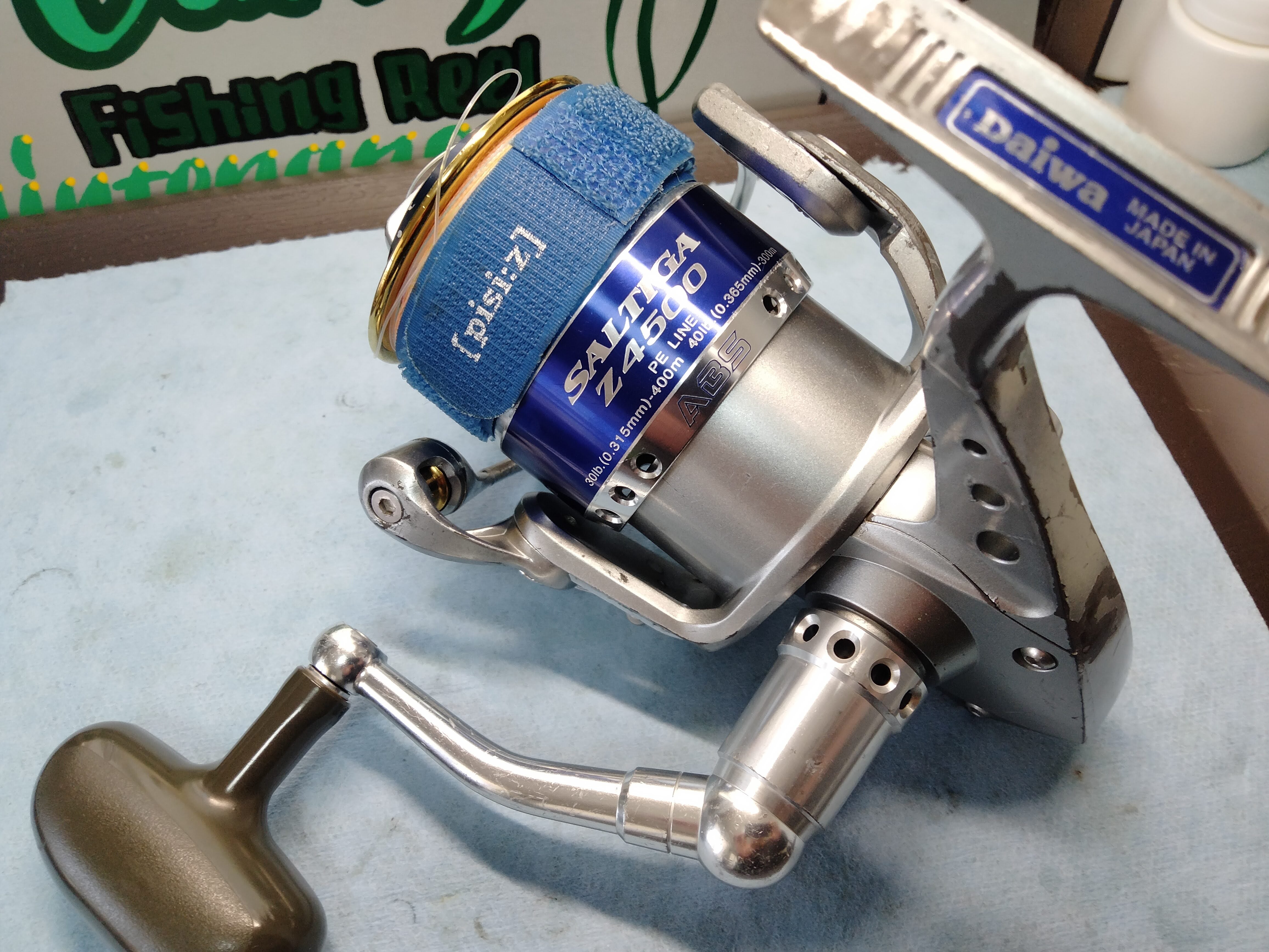 ソルティガZ4500整備その① | reelmaintenance-higarageのブログ