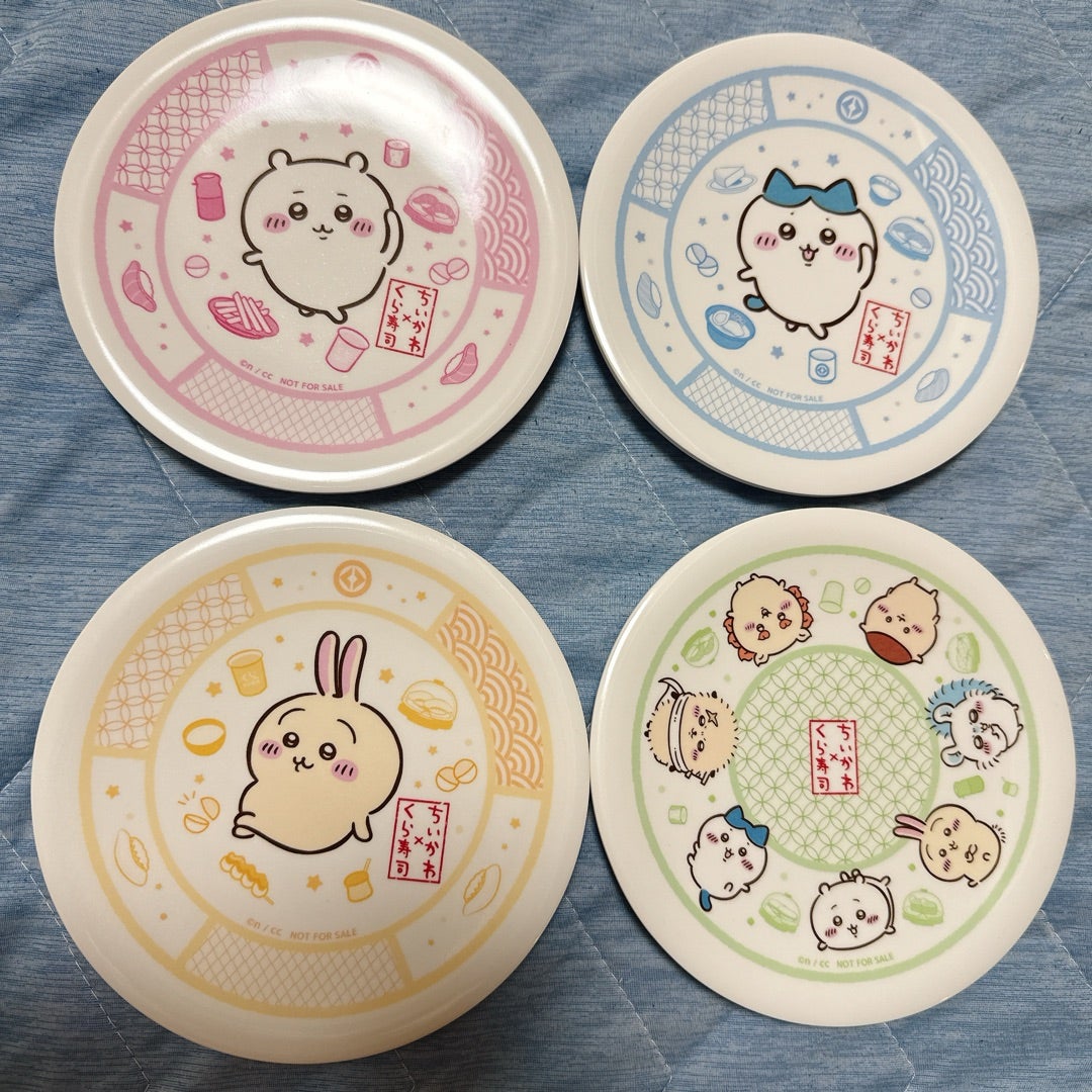 くら寿司×ちいかわ】ちいかわ皿、ガチで可愛すぎた。パパありがとう