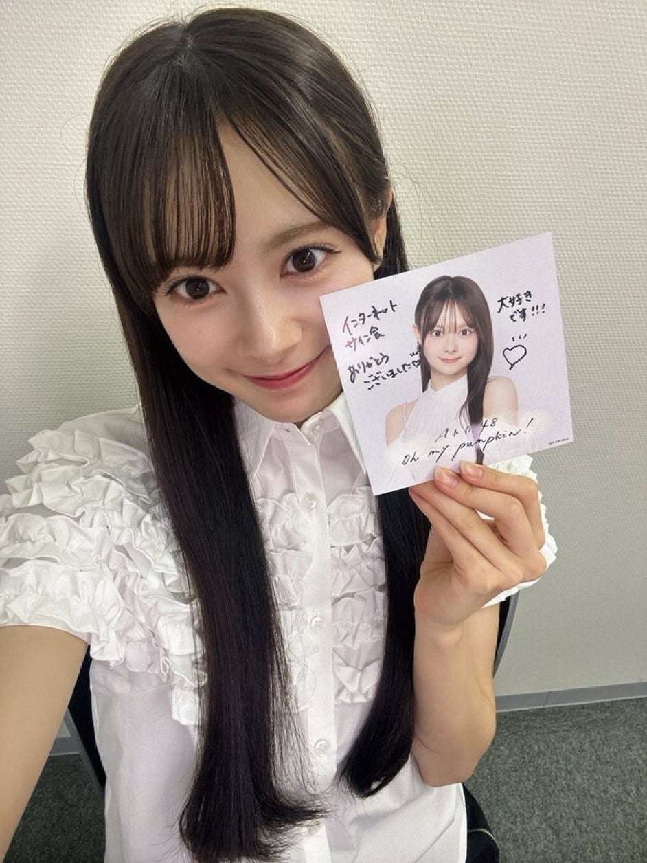 リミスタ サイン会／伊藤百花 | AKB48 応援ブログ❗️〜まことのすけ