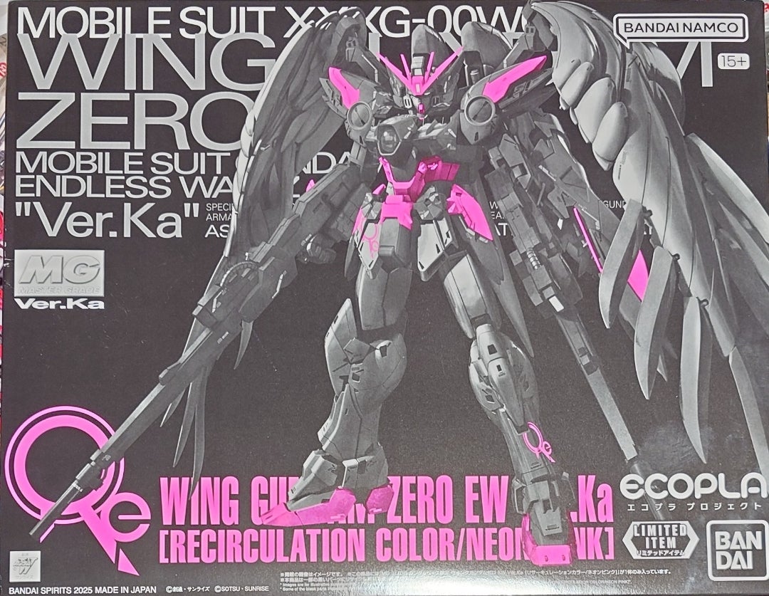 MG ウイングゼロEW Ver.Ka エコプラその1 | To N.Y.O.