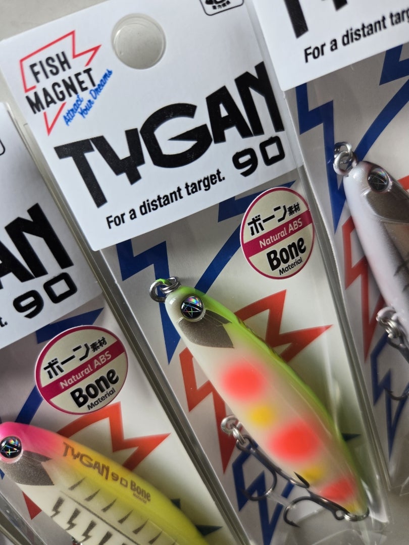 タイガン90ボーン | ﾙｱｰｼｮｯﾌﾟｱﾝﾄﾞｳ 安藤店長のブログ