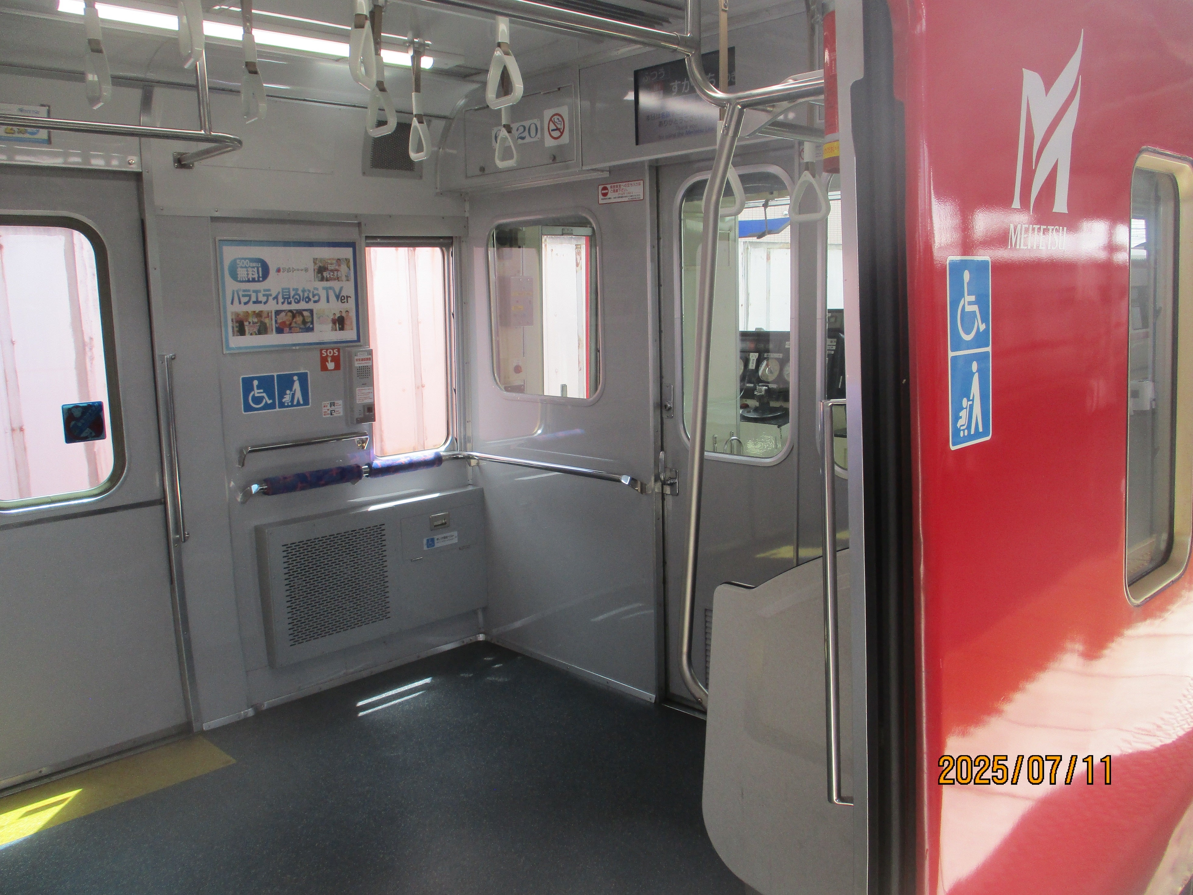 名鉄6500系 6420編成(リニューアル車) | 303-101のブログ