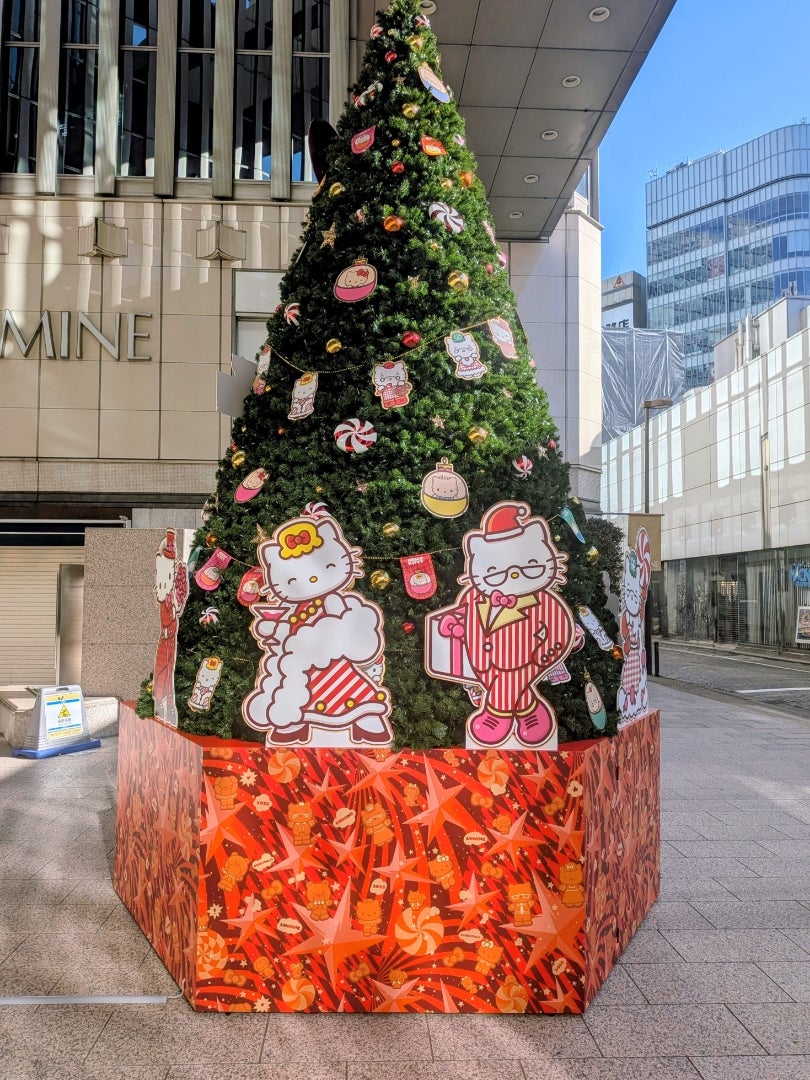 キティちゃんなクリスマスツリー | まりのゆらりとした日常