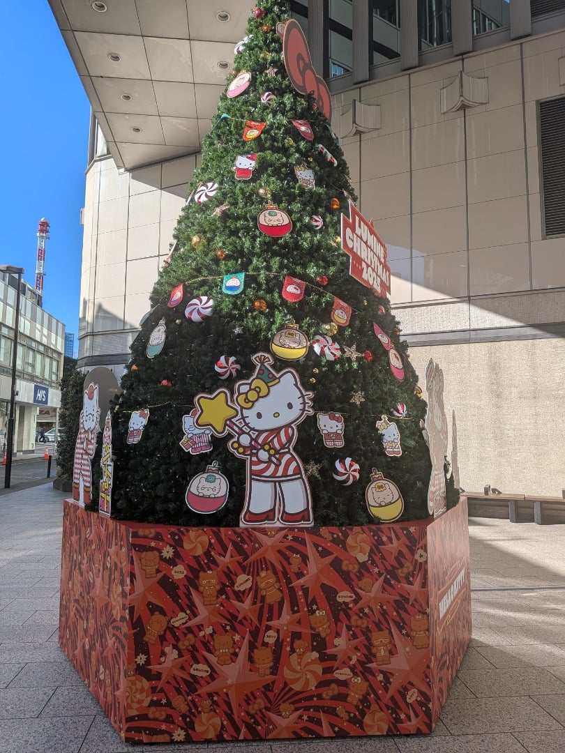 キティちゃんなクリスマスツリー | まりのゆらりとした日常