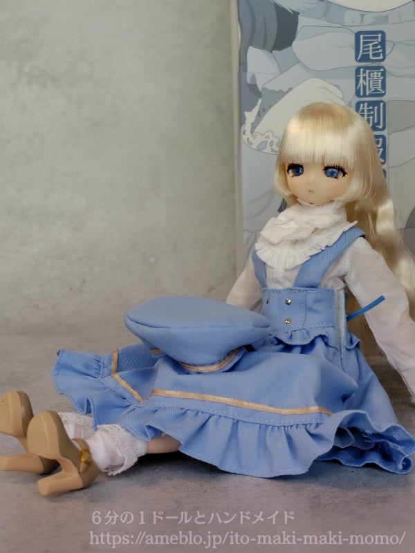 尾櫃制服計画】松岡茉璃衣 が届きました（2025年購入品） | 6分の1