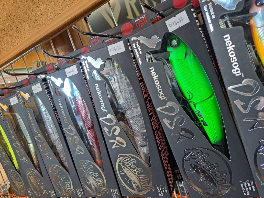 ファットラボ】ネコソギDSR | BACKLASH STAFF BLOG
