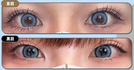10/22配信【ふわっと透明感♡】ちゅるんシュガーブルー着用レポ