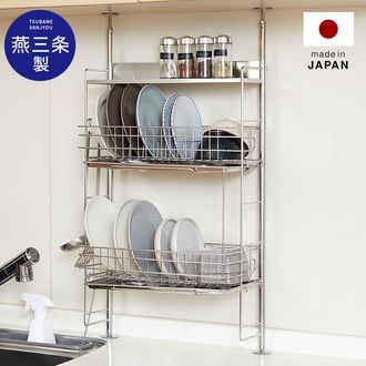 突っ張り水切りラック 水切りカゴ ステンレス [幅45.5] | 【公式