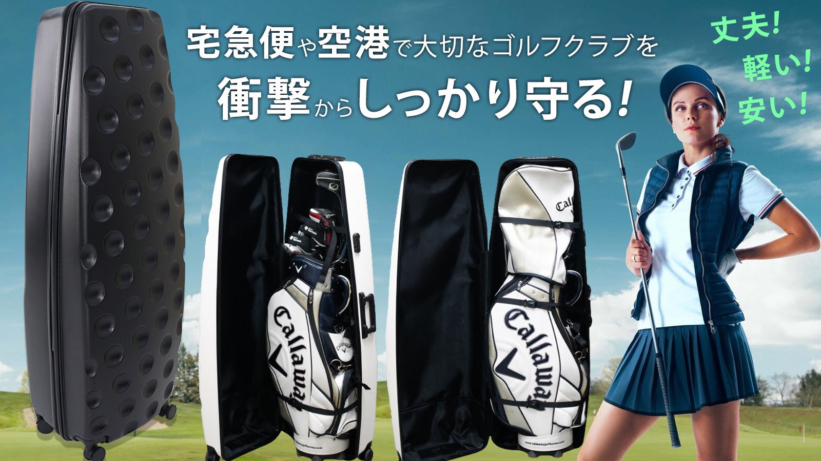 main_39159.jpg?version=