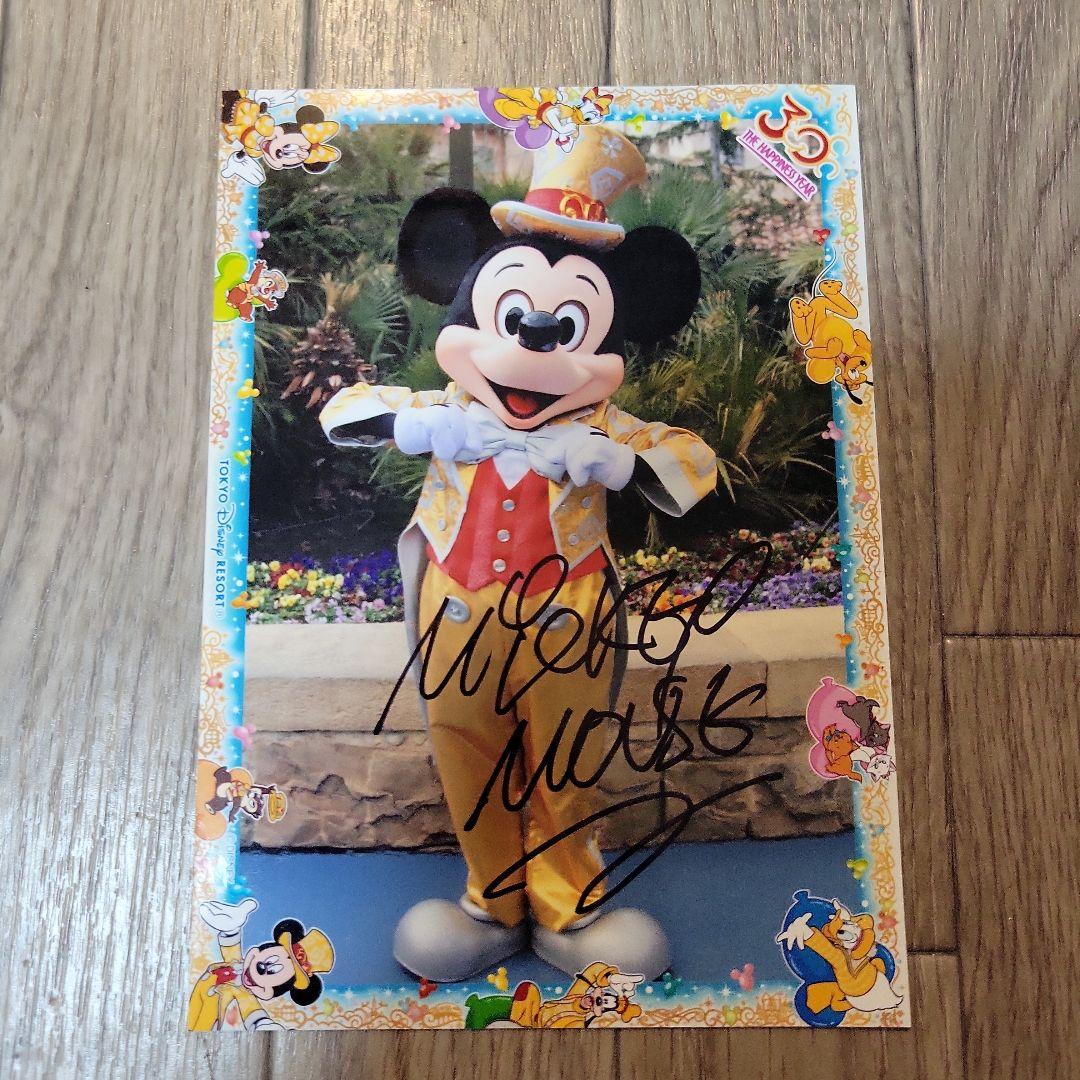 ミッキーマウス30周年写真直筆サイン入り - メルカリ